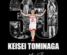 かっこいいNBA風ポスターを制作します 本場のデザインを地元のチームで イメージ1