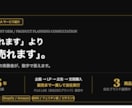 サプリEC運営者がOEM・商品企画の相談に乗ります 「作れます」より「売れます」。販売15年、数字で答えます。 イメージ1