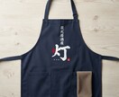 想いをカタチに！オリジナルロゴを作成します 【修正10回OK！】イメージに寄り添う高品質ロゴを提案します イメージ5