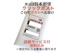木札・新柄登場❗️桜の木使用しています 夏祭りにおすすめです　当店従来品より固い材質使用です イメージ10