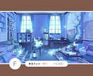 ちょっぴり変わったゲーム用の背景を描きます アニメ調、主線なしのキャラクターとの相性○な背景 イメージ6