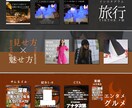 あなたの独自性のあるSNS画像を制作します 世界観 × オリジナリティで「最後まで読まれる投稿」に。 イメージ7
