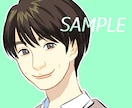 好印象を与える爽やかカラフルイラスト提案いたします SNSやアイコン商用利用可能です イメージ1