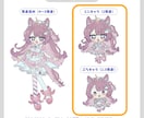 ミニキャラ（SD・デフォルメ）イラストを描きます 配信や動画、グッズにも使える可愛いまるっとしたミニキャラです イメージ2