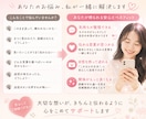 そのメッセージ、送る前に一緒に考えます 即レス◎スクショOK｜24時間何度でも相談・返信3案をご提案 イメージ2