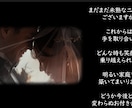 Netflix風プロフィールムービーを制作します 先着3名様 23000円→13000円　DEARFILMS イメージ7