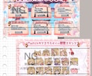 初回50％オフ☆鮮やかで華のあるイラスト制作します 短納期でプロクオリティのイラスト・デザインをお求めの方へ イメージ7