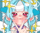 アイコン作成を承っております かわいいイラスト作ります✨️ポップで可愛いが得意です‼️ イメージ6