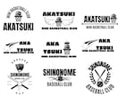 キャンペーン価格！チームやサークルロゴお作りします 修正無制限！実績あり！見やすいチームロゴをリーズナブルに！ イメージ1