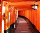 ヒプノセラピーで“あなたのモヤモヤ”解消します 現状をどうにかしたいけど出来ない……そんなあなたを導きます イメージ6