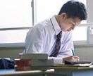 高2で英検2級取得した現役早稲田生が英検対策します 英検攻略法を伝えます。これを抑えて最速で2級まで取りましょう イメージ4
