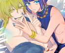 キャラデザ・イラスト制作致します イラスト制作のお手伝いを致します イメージ3