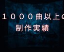楽曲を引き立てるメロディアスなベース演奏録音します 歌の魅力を引き出すベース弾きます イメージ7