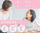 クリック率UP｜売れるバナー制作をします マーケティング×デザイン｜集客から成約までを導くデザイン イメージ5