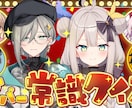 丸投げYouTube動画編集！承ります 現役YouTuberが効果的な動画を作ります イメージ8