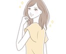 星空鑑定書～毎月のテーマ＜6ヶ月予報＞　届けます あなたの心模様～月が伝えるテーマ・課題・心がけポイント イメージ4