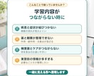 看護学習を関連図にします 疾患・薬・ケアのつながりを整理 イメージ3
