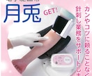 医療機器のアイディアを形にするお手伝いをします 医療現場のアイディアを医療機器開発したい個人と企業向け支援 イメージ1
