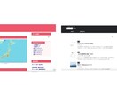 シンプルなブログを制作します 初めてのWordPressブログに挑戦したい方などにお勧め！ イメージ3