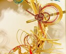 御祝儀袋の水引でリースをお作りします 水引をリースにして思い出を形にしませんか？ イメージ2