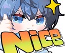 デフォルメイラスト描きます 2~2.5等身のイラスト制作します イメージ7