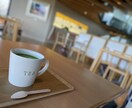ほんの少しからOK！1分からお話し聞きます 何でも聞きます！その思い、共有してみませんか？ イメージ1