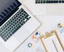 上位表示できるキーワードの選定します ライターチームのディレクターが格安で選定！ イメージ8