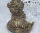猫さん制作します ご依頼後制作開始しますよろしくお願い致します イメージ3