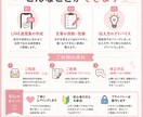 恋愛・LINE返信を自然な言葉に整えます 重くならず気持ちが伝わる文章にします イメージ2