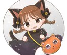 あなたの個性を輝かせるアイコンお描きします ふんわりあたたかみのある、オリジナルSNSアイコン作成します イメージ1