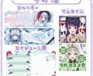 IRIAMのアイコンリング、ヘッダー作成致します 記念日にピッタリのモチーフがたっぷりなデジタルグッズ！！！ イメージ5