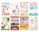 売れるKindle表紙をデザインします クリックされる表紙で売上アップを狙います イメージ4