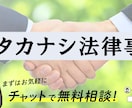 バナーやチラシなど広告作成を承ります ときめきを与える広告を作りたいあなたへ イメージ9