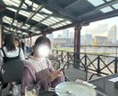 聞いて！癒して！あなたの気持ちに寄り添います 認定心理士♡ワンコイン♡お試し イメージ2