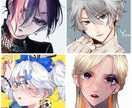 Vtuber/TRPG等キャラデザ＆立ち絵描きます IRIAMやTRPGなどの利用に♪ イメージ3