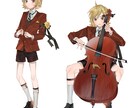 キャラクター立ち絵作成致します キャラクター立ち絵を作成致します！ イメージ3