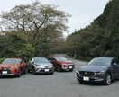 お車の買い替え車種選びお手伝いします ライフスタイル、家計から最適な車種をアドバイスします！！ イメージ1