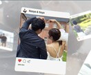 結婚式オープニングムービー作成します おしゃれな結婚式オープニングムービー作成します！ イメージ9