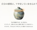 精神科ナースが、あなたの命の声聞きます 精神科ナース20年、あなたの側で安心できる場所を届けます。 イメージ2