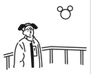 あなただけの可愛いイラストを描きます 現役大学生が描きます。気軽に相談してください！！ イメージ1