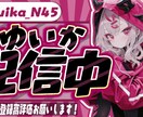 サムネイル作ります 安価、早納期、高品質なサムネイルを届けれるように頑張ります！ イメージ2
