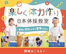 ぱっと目につくバナーを制作いたします 高品質なWEB画像！あなたのビジネスに貢献します イメージ4