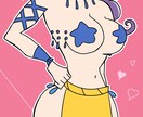 カートゥーン風のイラストお描きます ちょっと変わったポップスターに！ イメージ2
