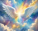 モヤモヤするあなたへ天使のメッセージをお届けします ✨話すだけでも大丈夫。守護天使を通して心が整うメッセージ✨ イメージ1
