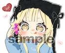 可愛いデフォルメSNSアイコン描きます もちもちなSDイラスト制作します！ イメージ5