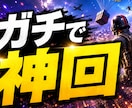 YouTube向け動画の編集します あなたのこだわりにお応えします！ イメージ5