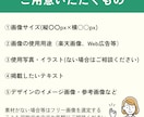 目立つ！目に留まる！高品質Webバナー制作します ポップで目立つ！購買意欲を刺激するバナーを低価格で イメージ3