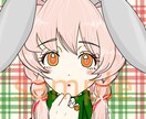 かわいいイラスト化します 獣人　似顔絵　SNSアイコン　プレゼント イメージ1