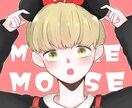 カチューシャをつけたアイコン描きます この中のもの以外でもお好きなカチューシャをどうぞ！ イメージ2