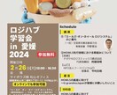 Canvaでチラシデータを作成いたします ★"Canva" を使用して、印刷物の原稿を作成いたします★ イメージ3